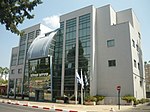 Afula city hall